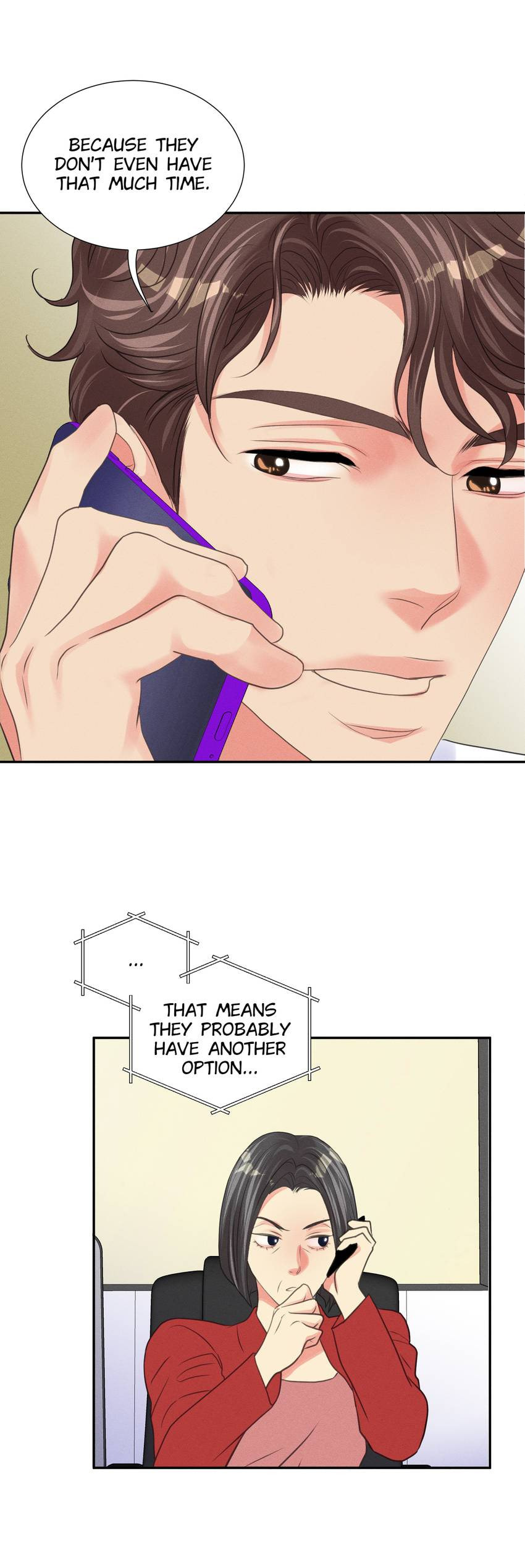Read Off Limits! chapter 75 image 24 on Lezhin