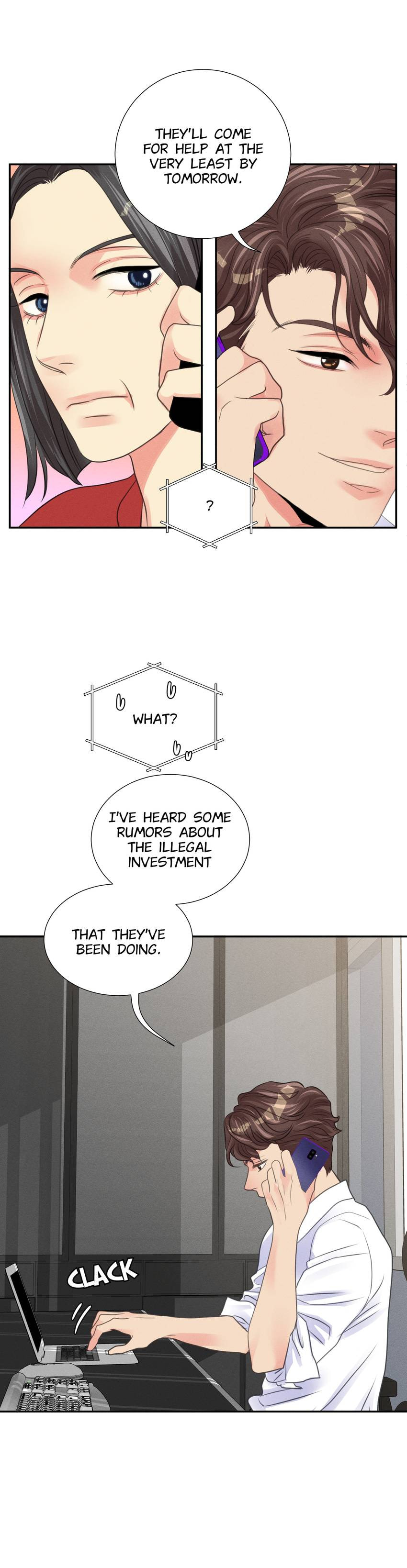 Read Off Limits! chapter 75 image 26 on Lezhin