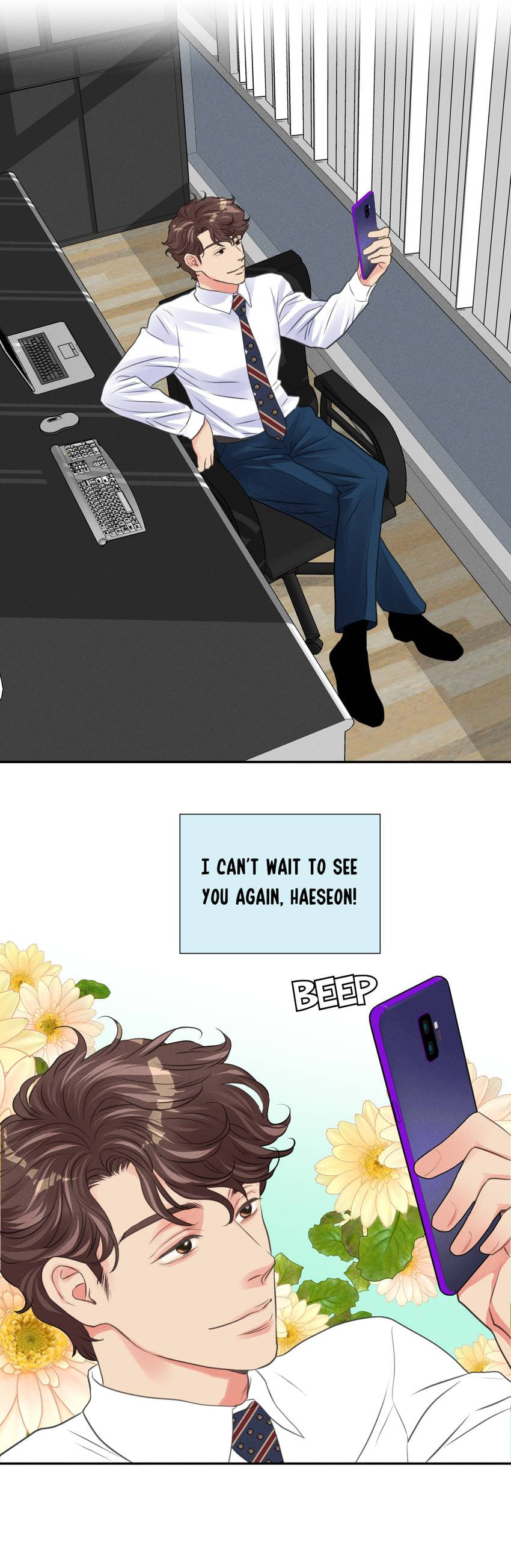 Read Off Limits! chapter 75 image 32 on Lezhin