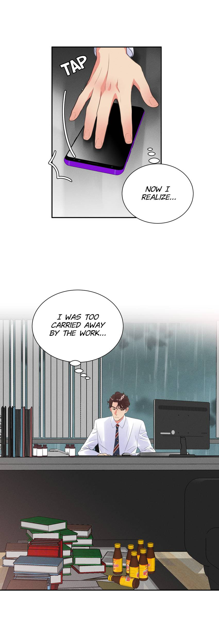 Read Off Limits! chapter 76 image 4 on Lezhin