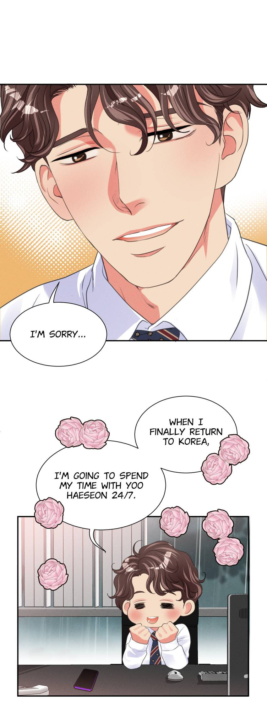 Read Off Limits! chapter 76 image 6 on Lezhin
