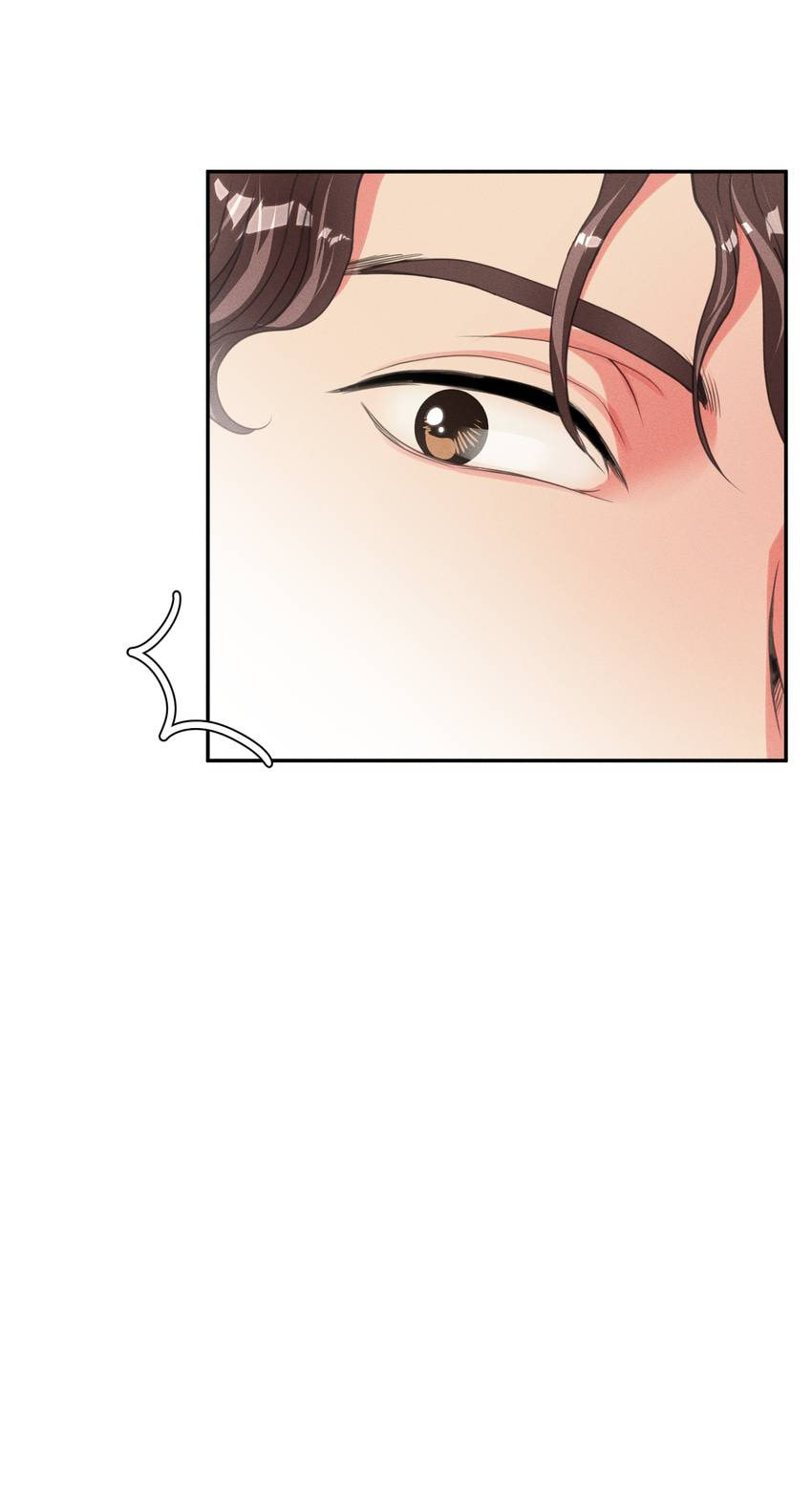 Read Off Limits! chapter 76 image 8 on Lezhin