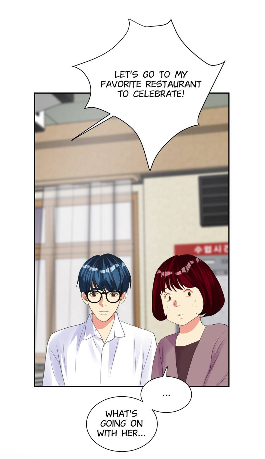 Read Off Limits! chapter 77 image 1 on Lezhin