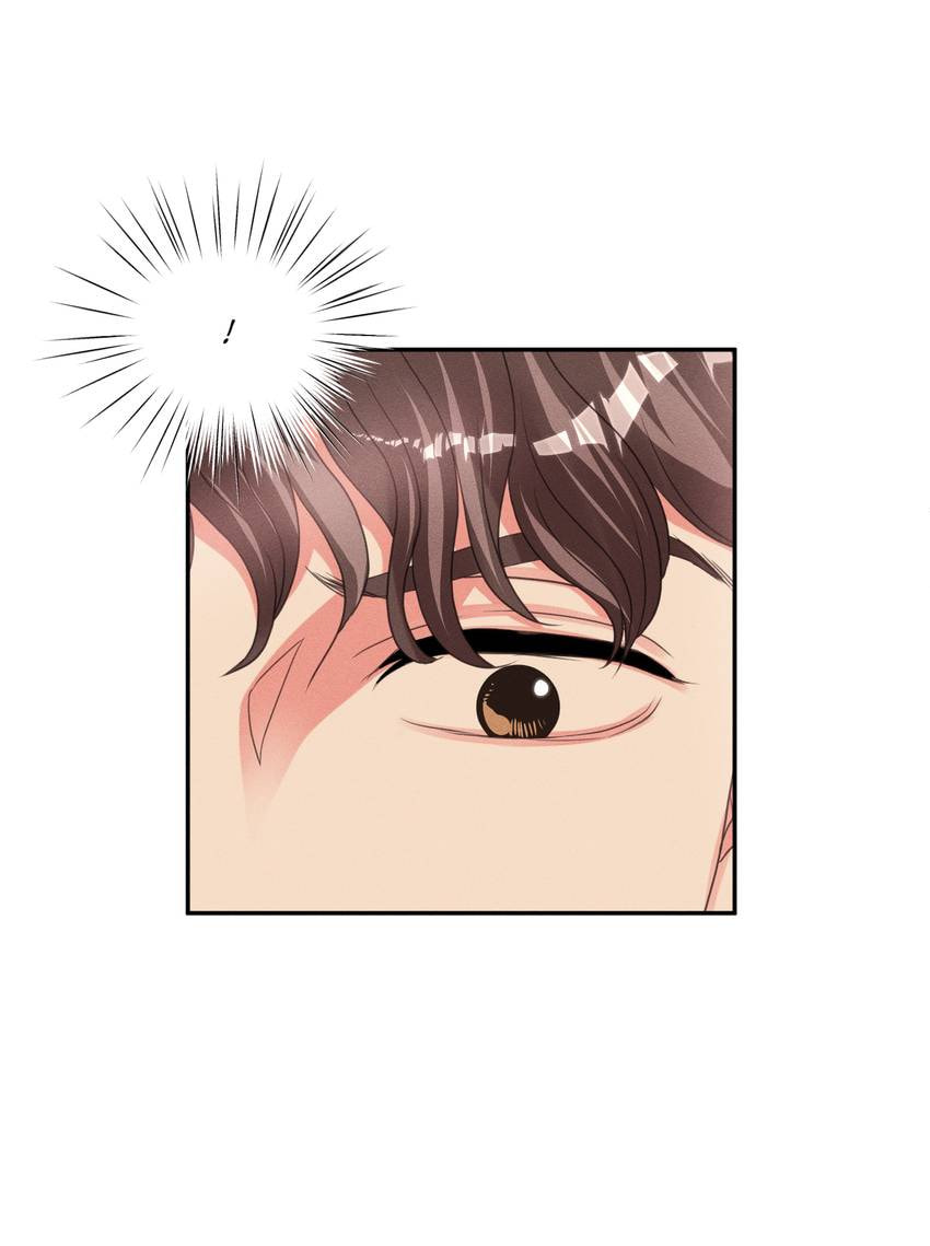 Read Off Limits! chapter 78 image 7 on Lezhin