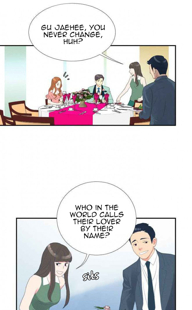 Read Off Limits! chapter 8 image 3 on Lezhin
