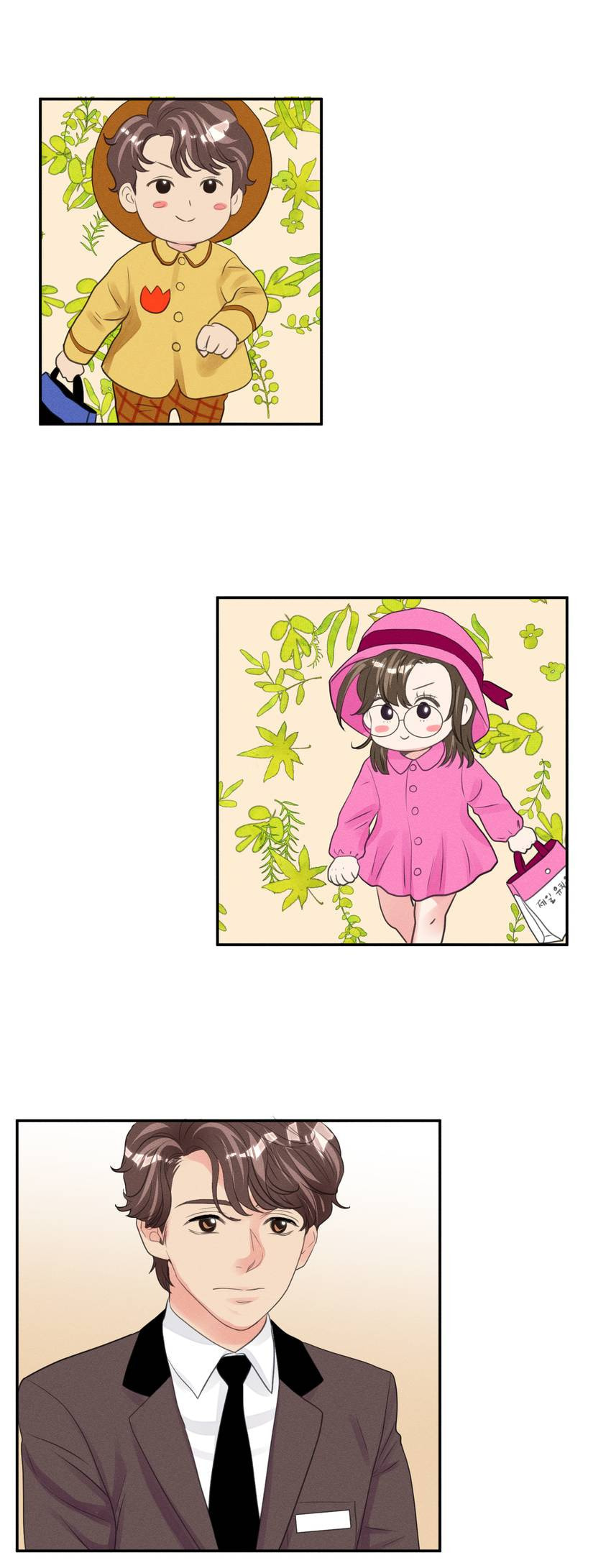Read Off Limits! chapter 82 image 28 on Lezhin