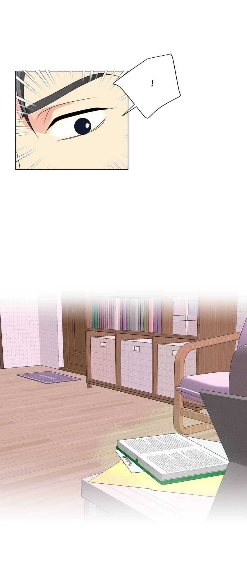 Read Off Limits! chapter 84 image 32 on Lezhin