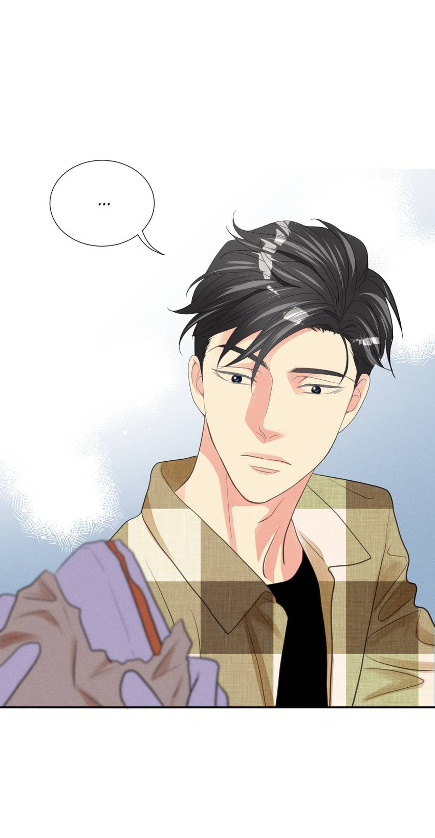 Read Off Limits! chapter 85 image 12 on Lezhin