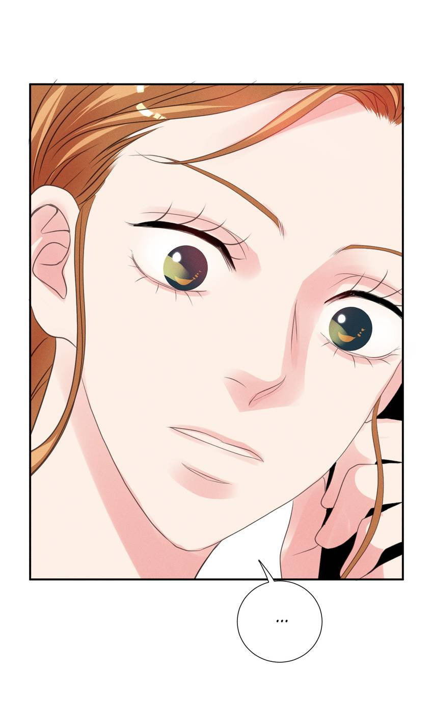 Read Off Limits! chapter 85 image 42 on Lezhin