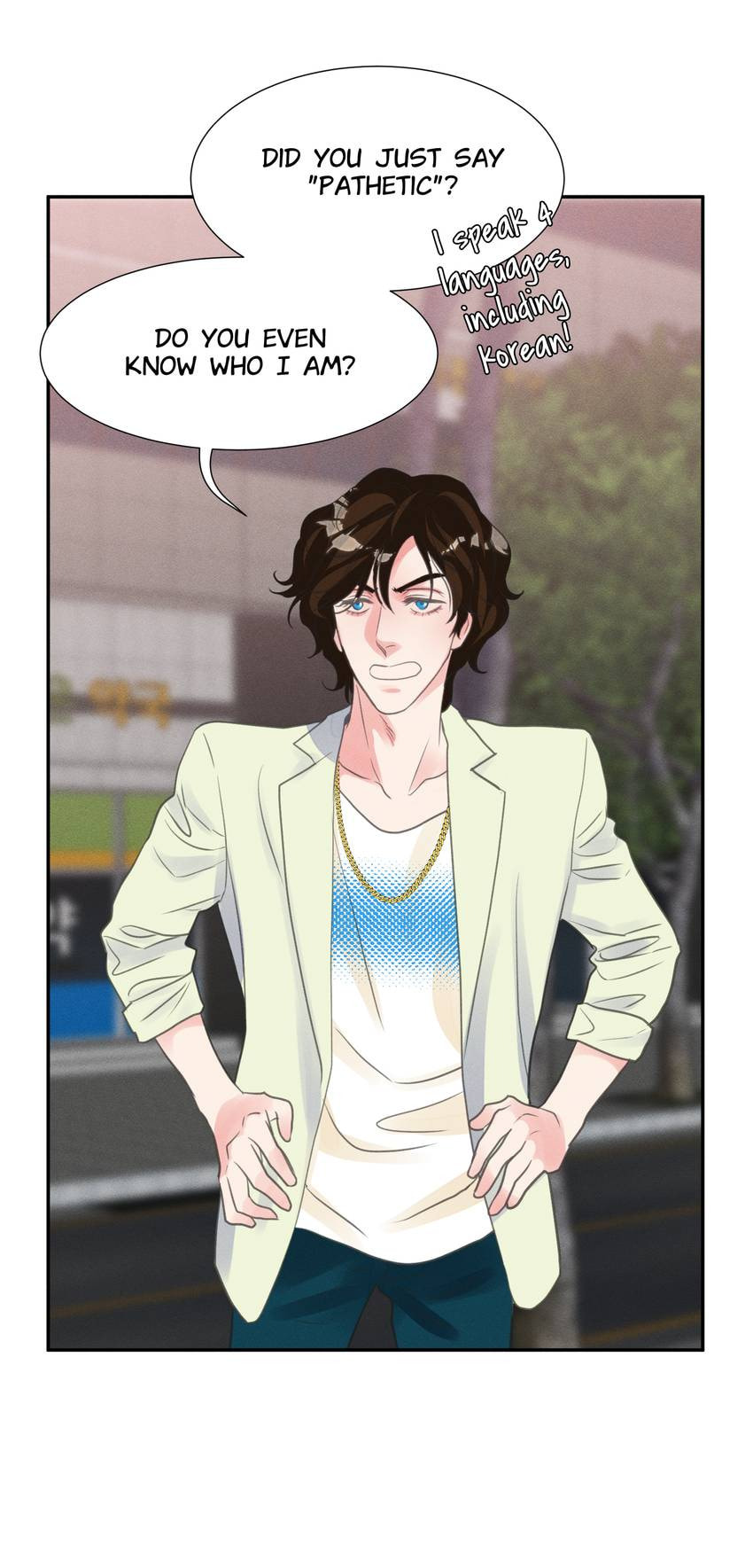 Read Off Limits! chapter 89 image 25 on Lezhin