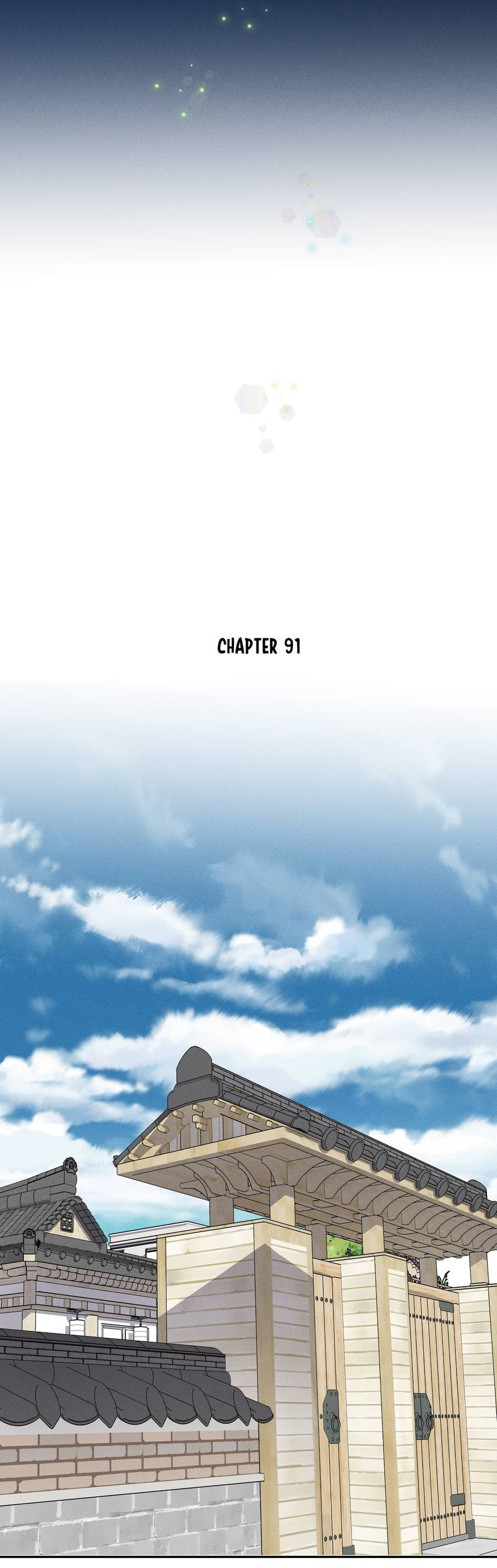 Read Off Limits! chapter 91 image 2 on Lezhin