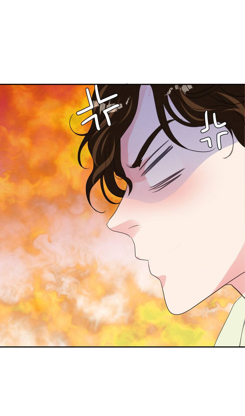 Read Off Limits! chapter 91 image 38 on Lezhin