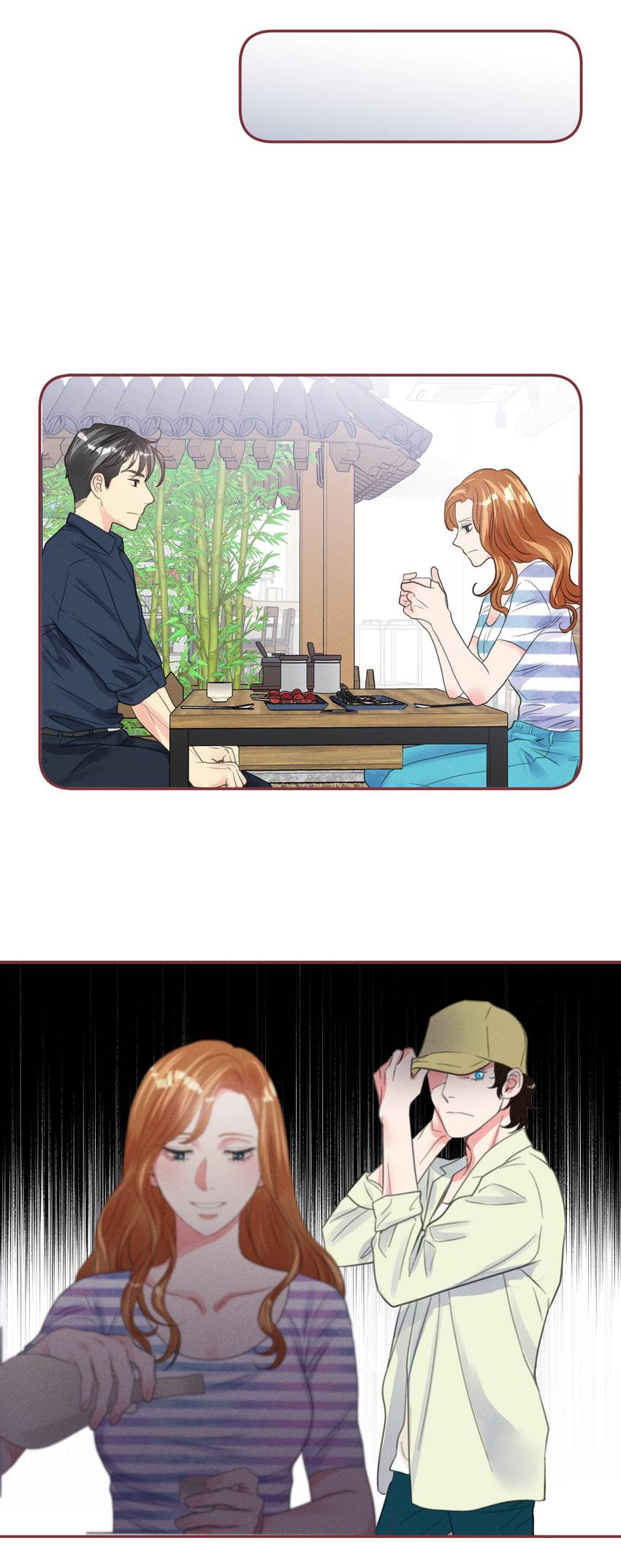 Read Off Limits! chapter 94 image 9 on Lezhin