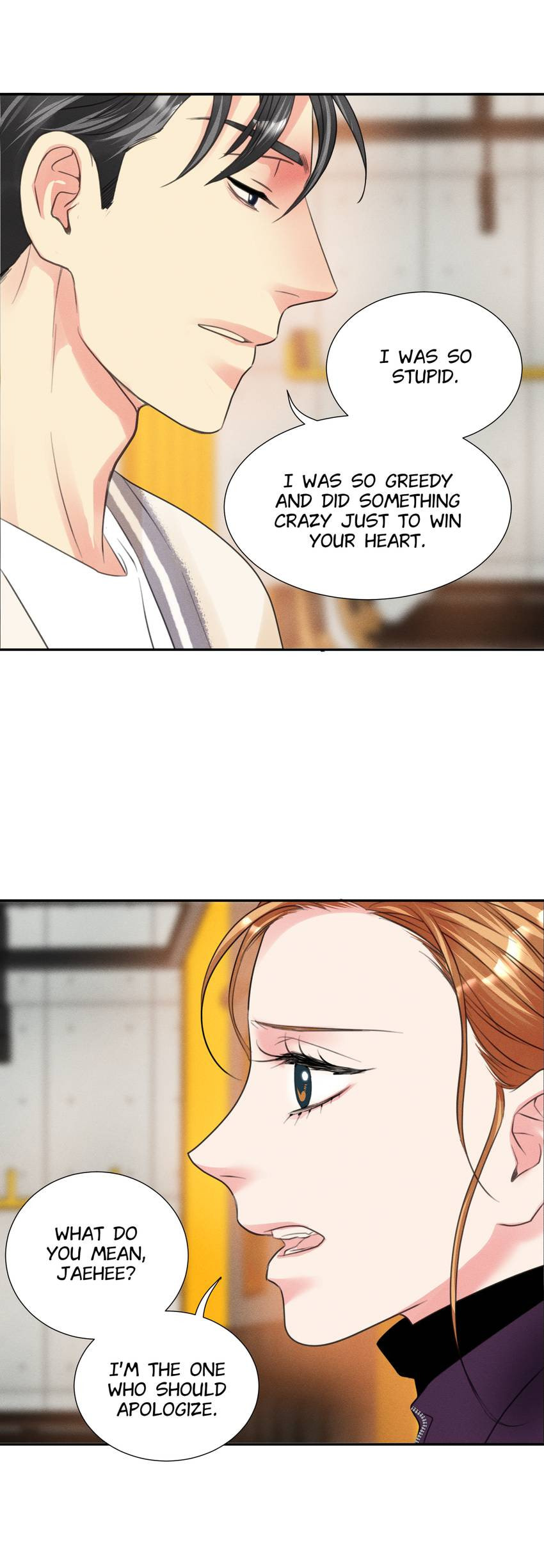 Read Off Limits! chapter 95 image 13 on Lezhin