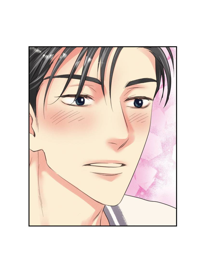 Read Off Limits! chapter 95 image 15 on Lezhin