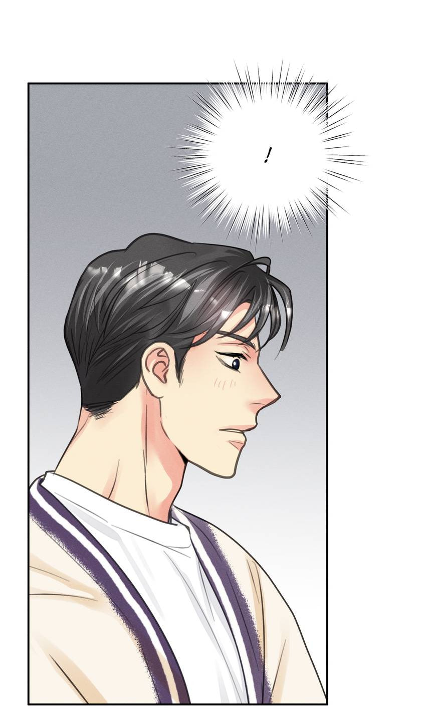 Read Off Limits! chapter 95 image 19 on Lezhin