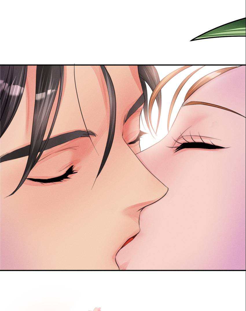 Read Off Limits! chapter 95 image 27 on Lezhin