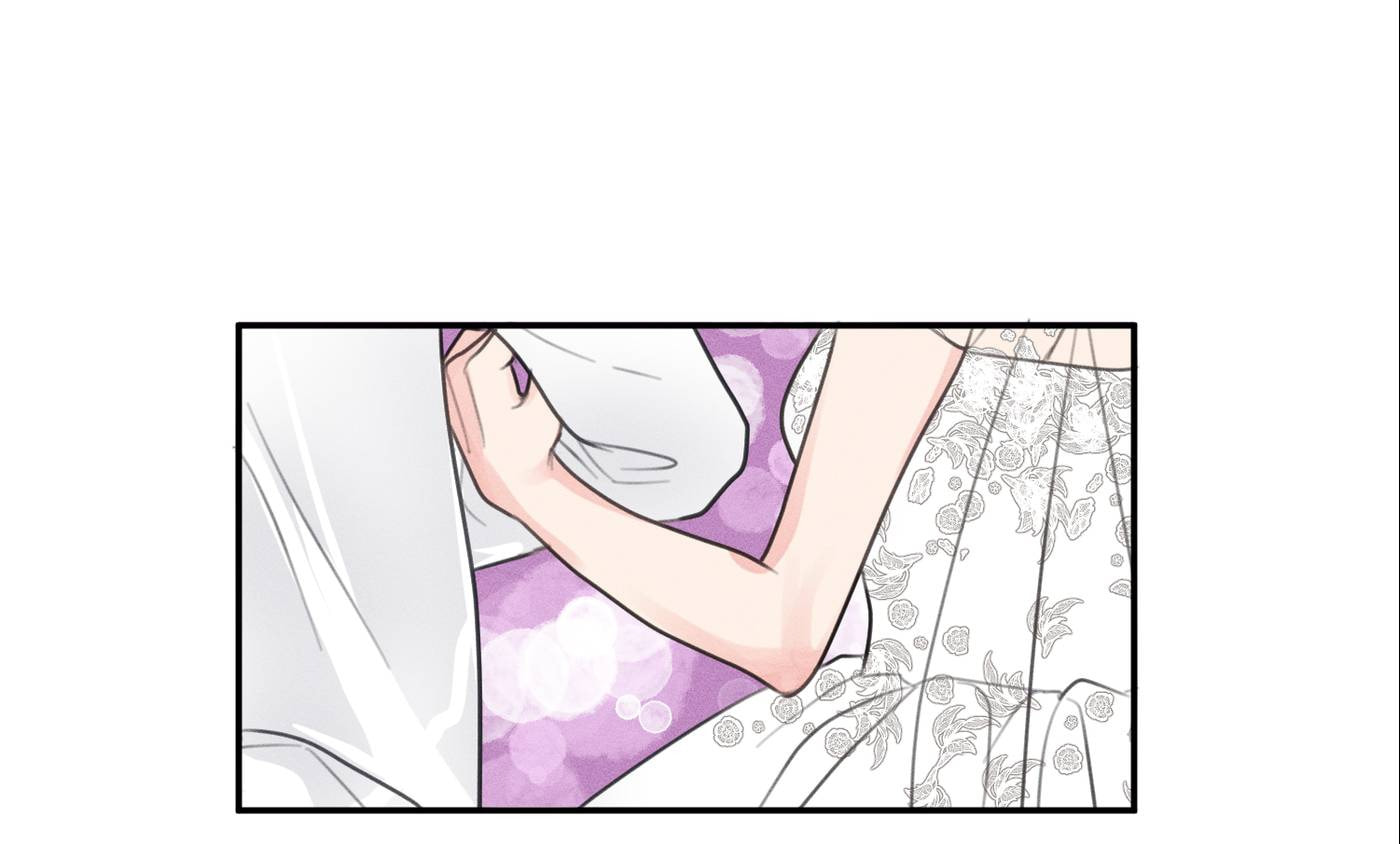Read Off Limits! chapter 96 image 26 on Lezhin