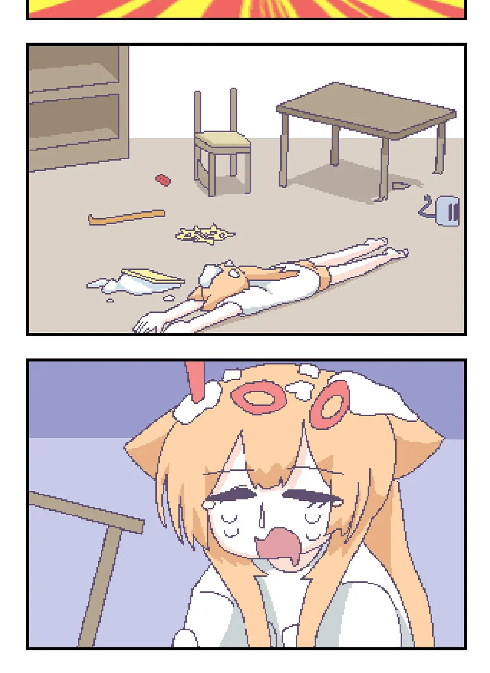 OFF-Mode Mari Chapter 100 page 2 - 
