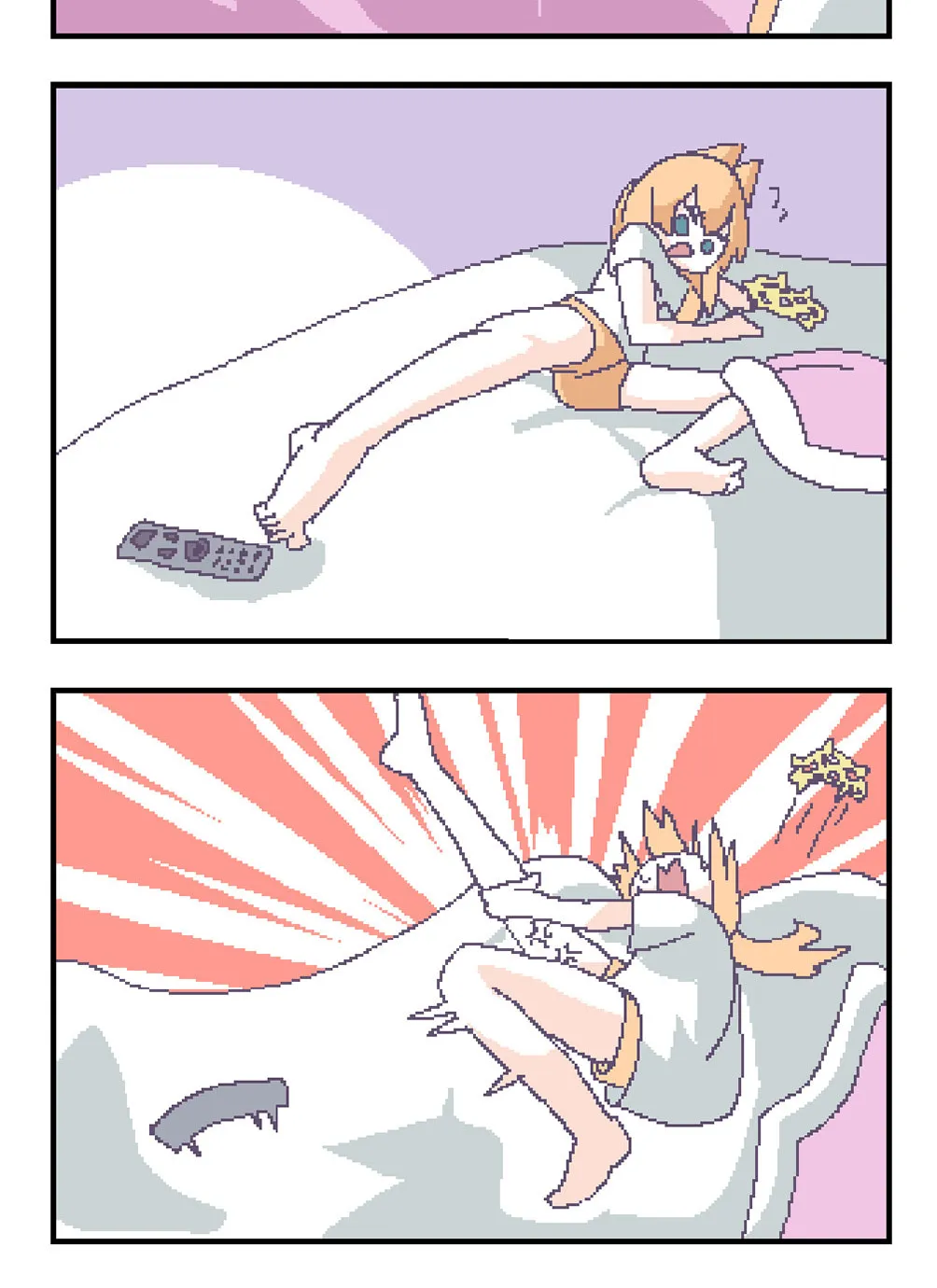 OFF-Mode Mari Chapter 101 page 2 - 
