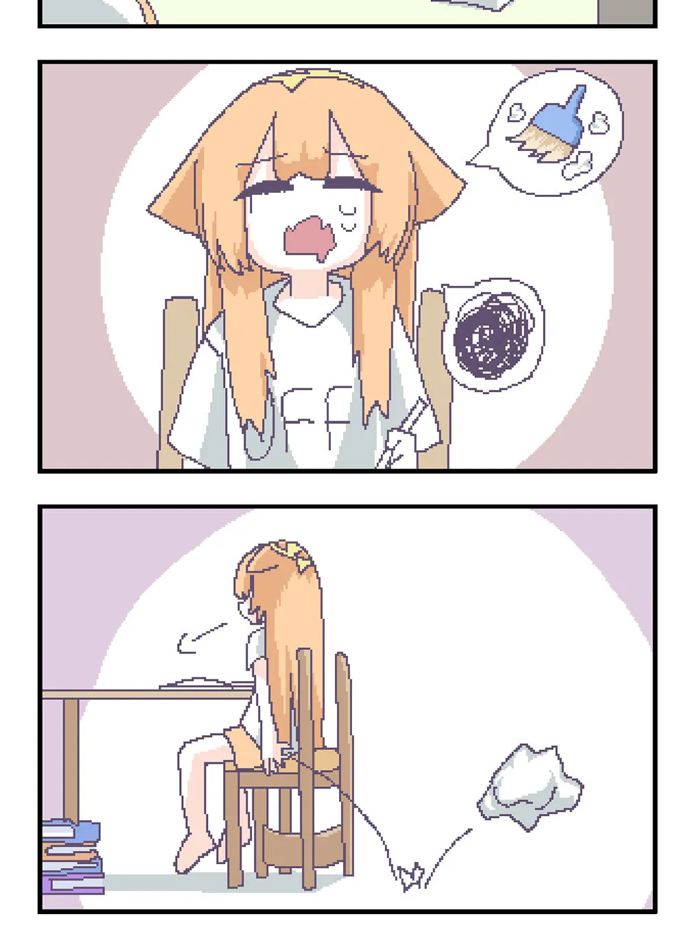 OFF-Mode Mari Chapter 102 page 2 - 