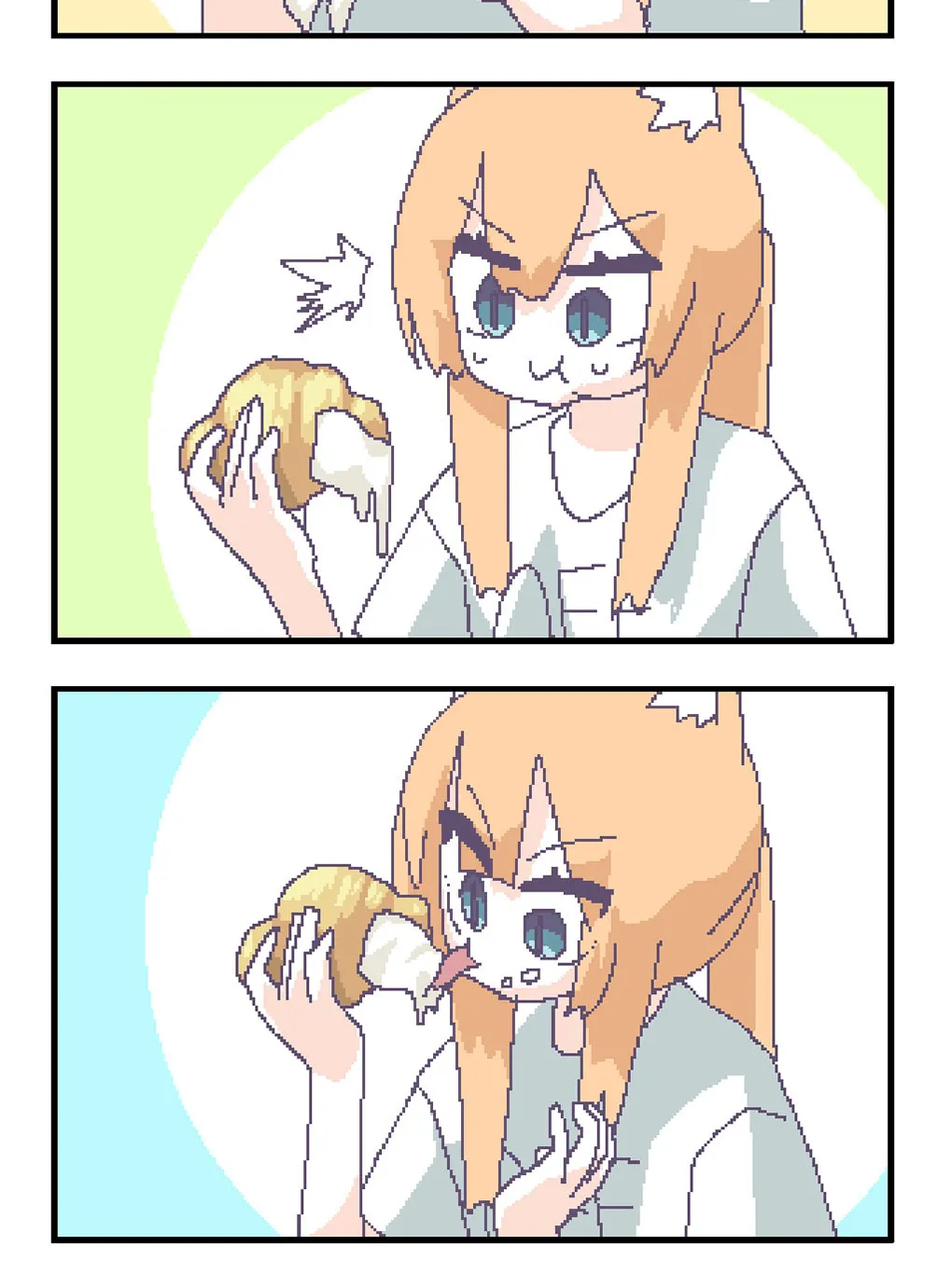 OFF-Mode Mari Chapter 104 page 2 - 