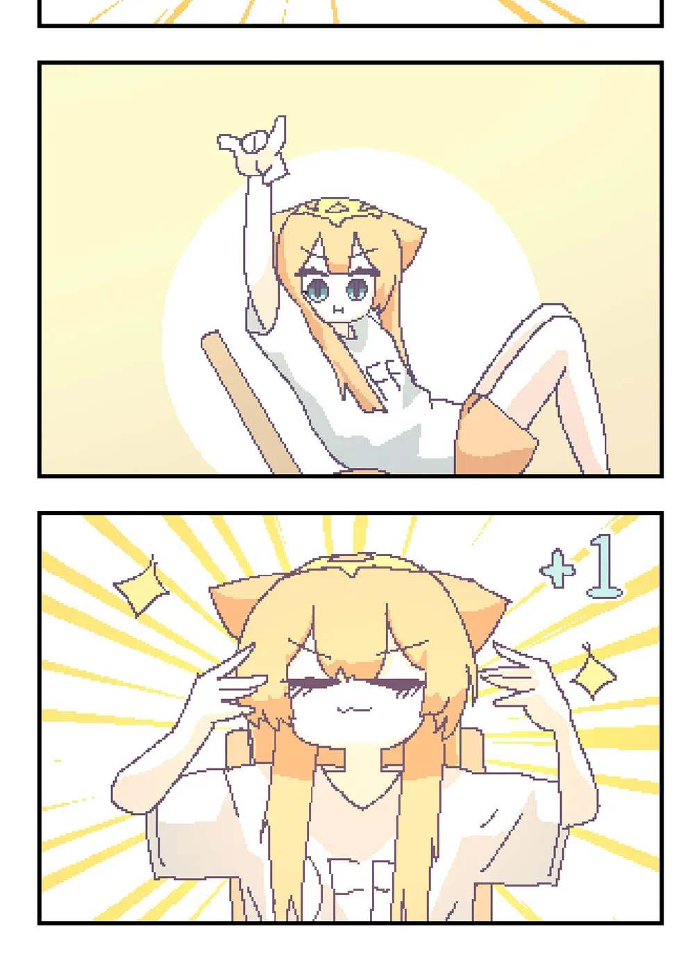 OFF-Mode Mari Chapter 105 page 2 - 