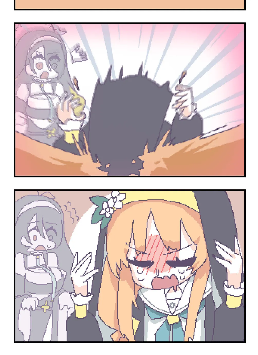 OFF-Mode Mari Chapter 109 page 2 - 