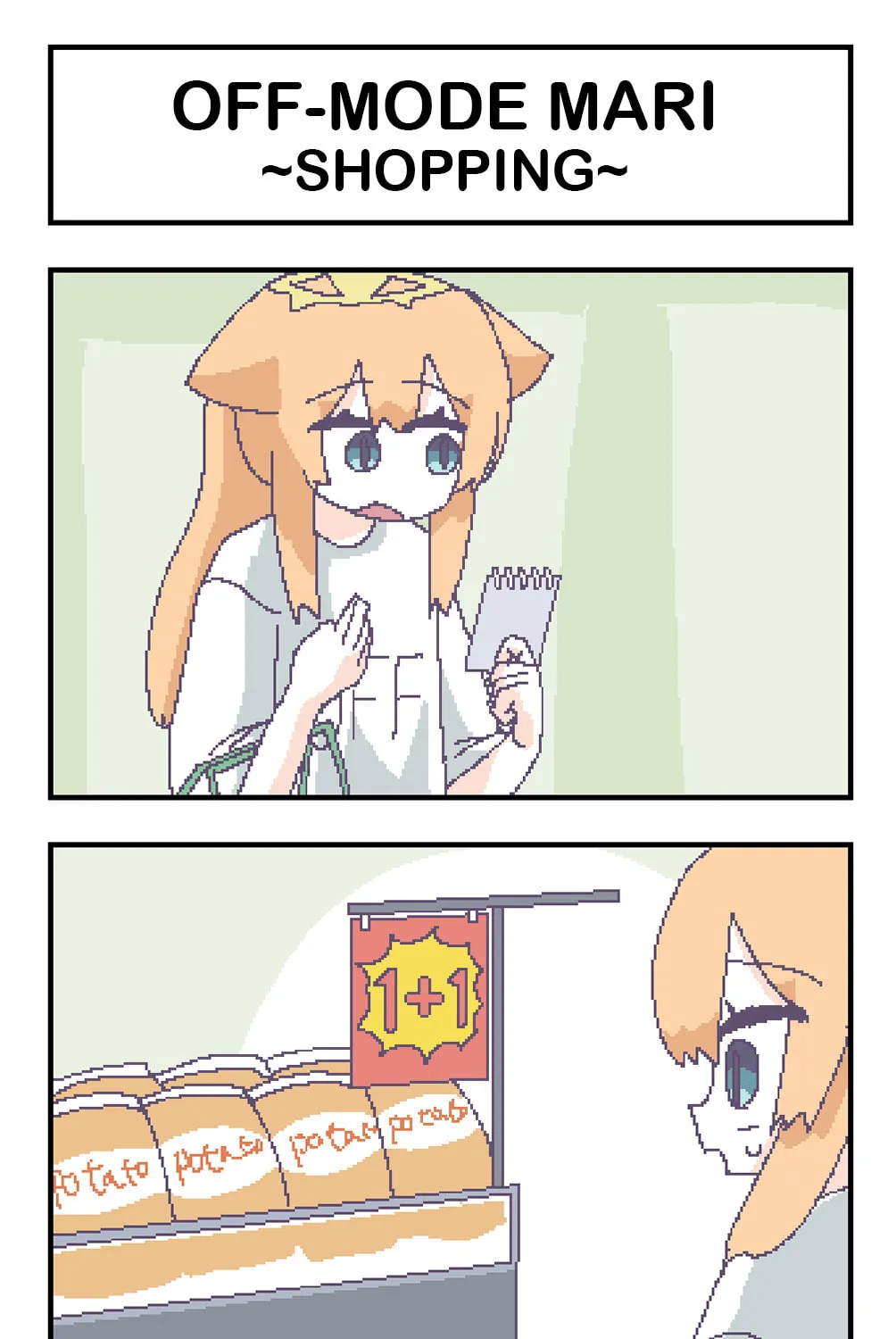 OFF-Mode Mari Chapter 110 page 1 - 