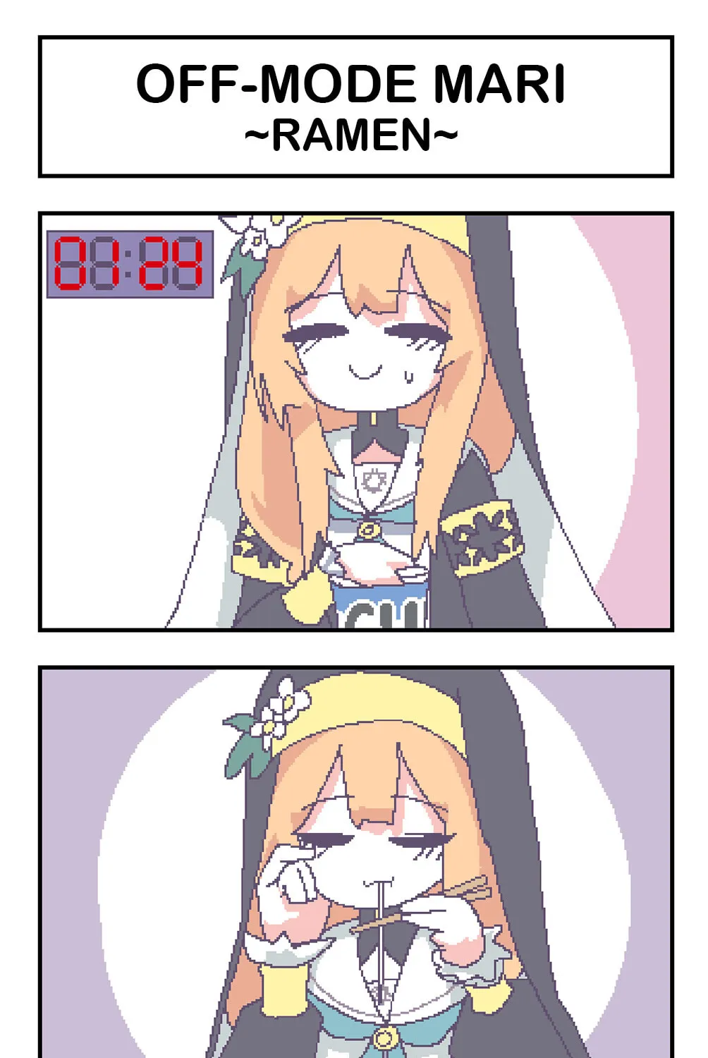 OFF-Mode Mari Chapter 111 page 1 - 