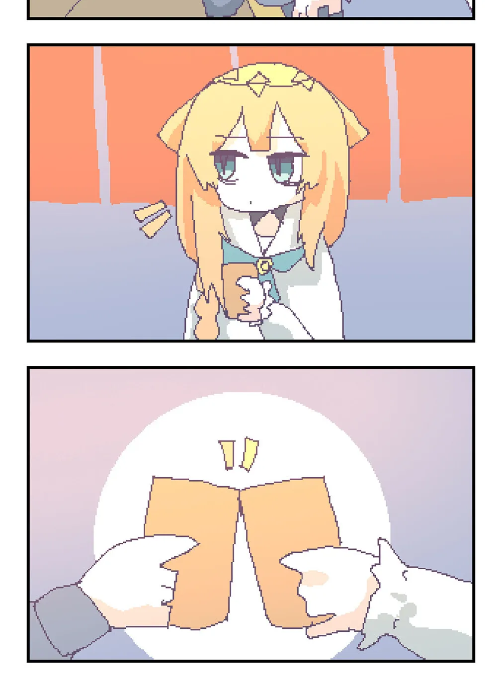 OFF-Mode Mari Chapter 113 page 2 - 