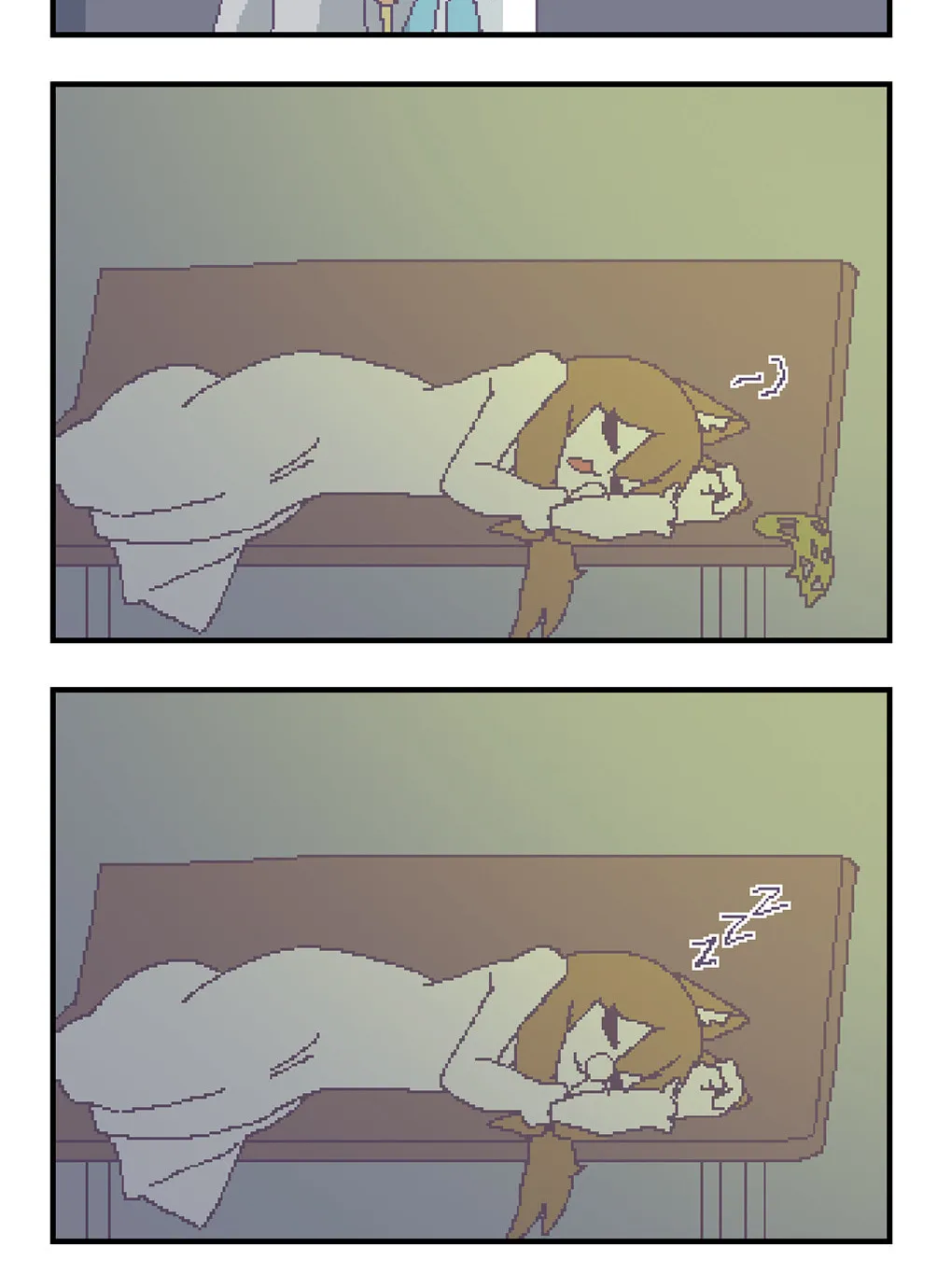 OFF-Mode Mari Chapter 114 page 2 - 
