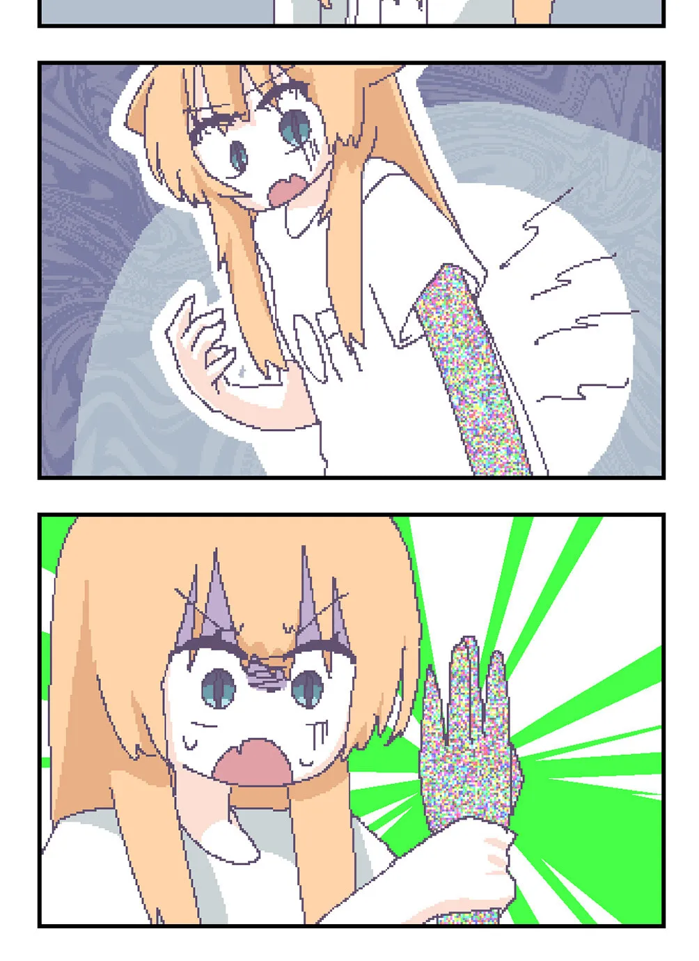 OFF-Mode Mari Chapter 115 page 2 - 