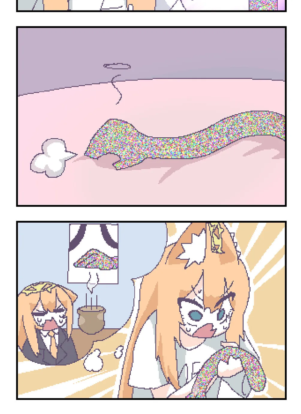 OFF-Mode Mari Chapter 116 page 2 - 