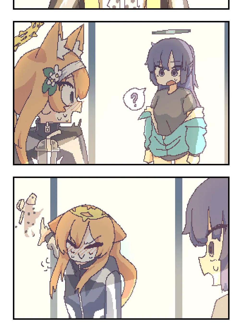 OFF-Mode Mari Chapter 118 page 2 - 