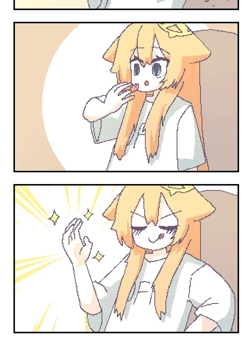 OFF-Mode Mari Chapter 121 page 2 - 