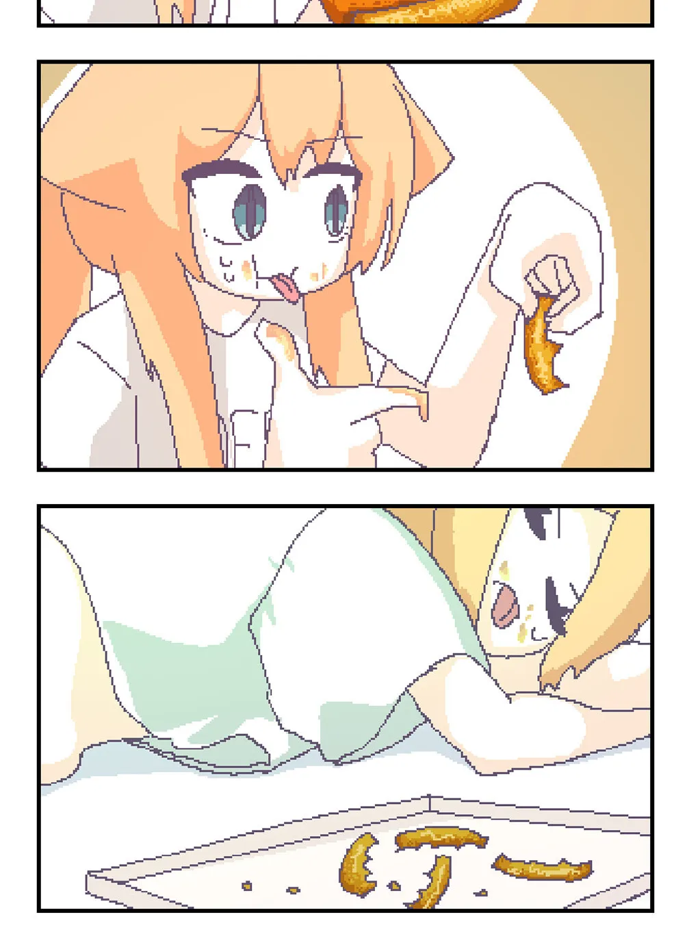OFF-Mode Mari Chapter 122 page 2 - 
