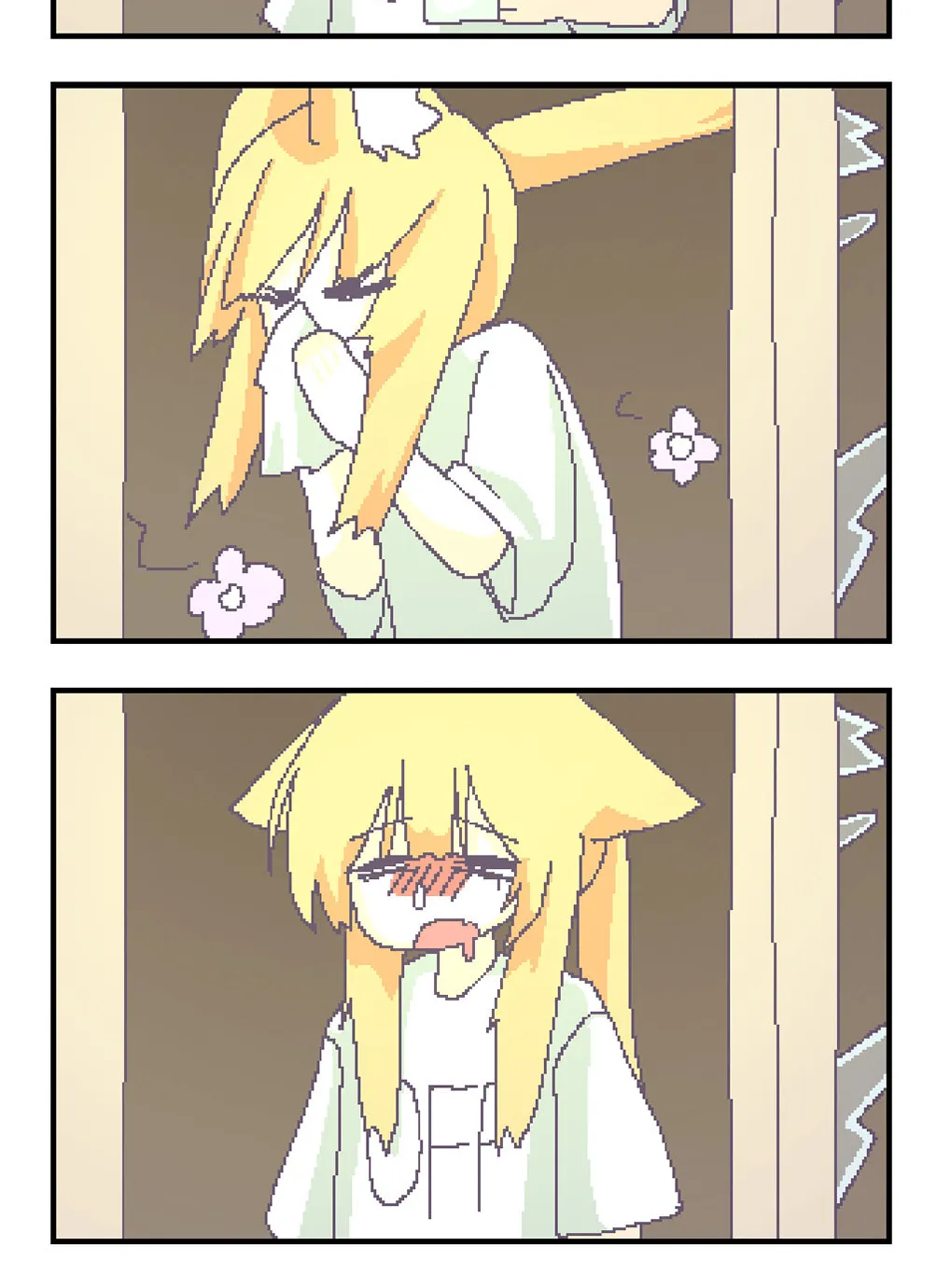 OFF-Mode Mari Chapter 124 page 2 - 