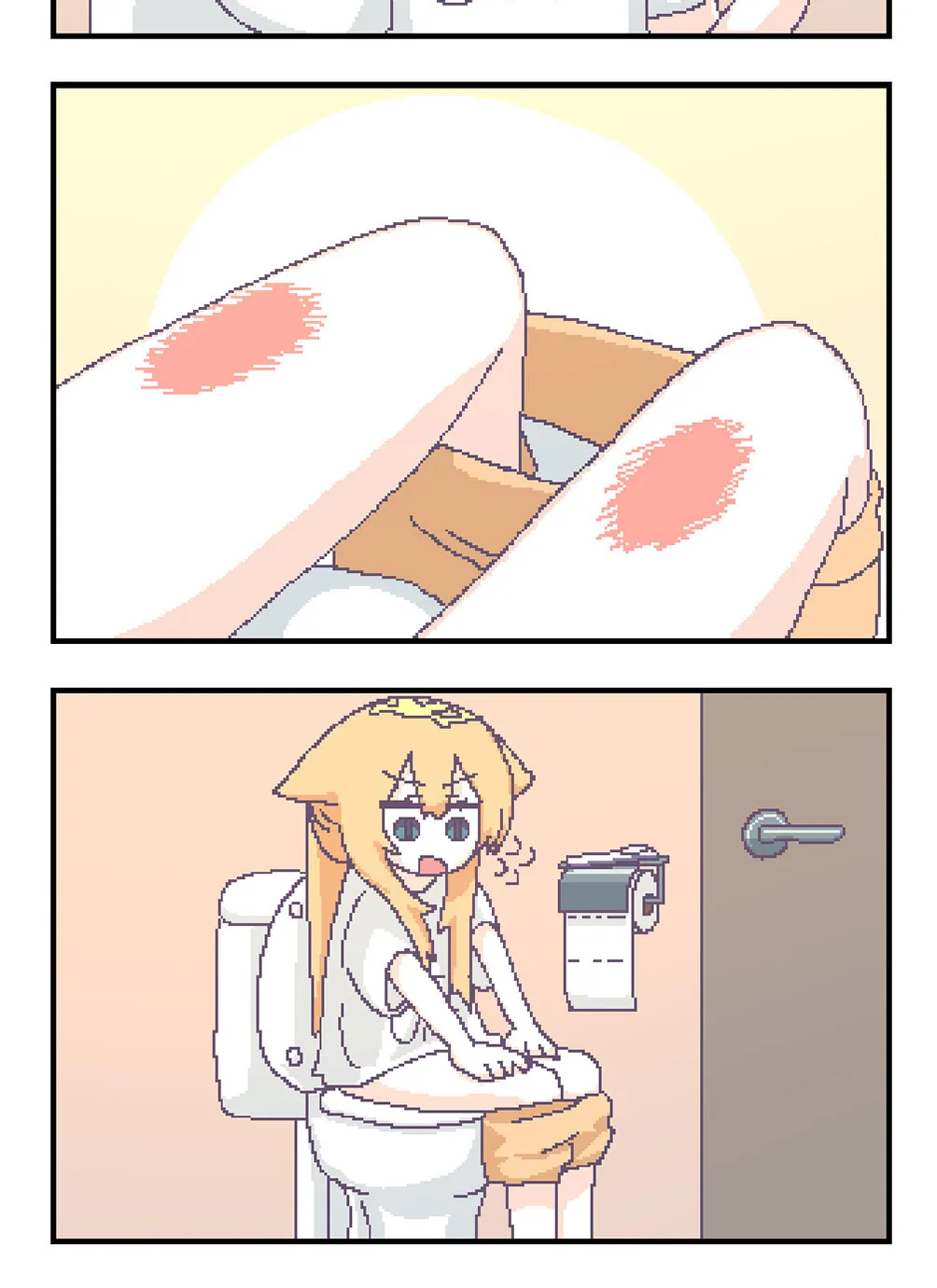 OFF-Mode Mari Chapter 127 page 2 - 