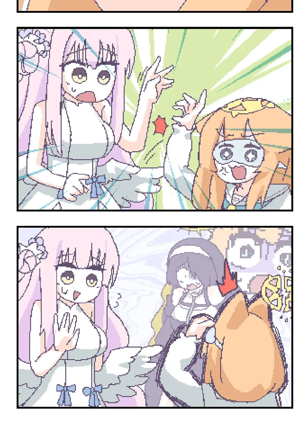 OFF-Mode Mari Chapter 129 page 2 - 