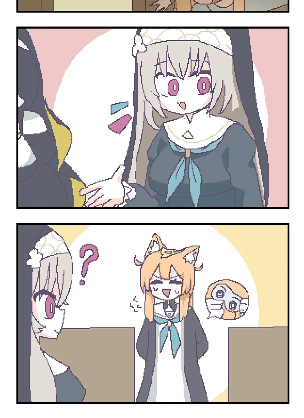 OFF-Mode Mari Chapter 131 page 2 - 