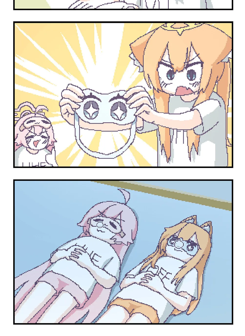 OFF-Mode Mari Chapter 135 page 2 - 