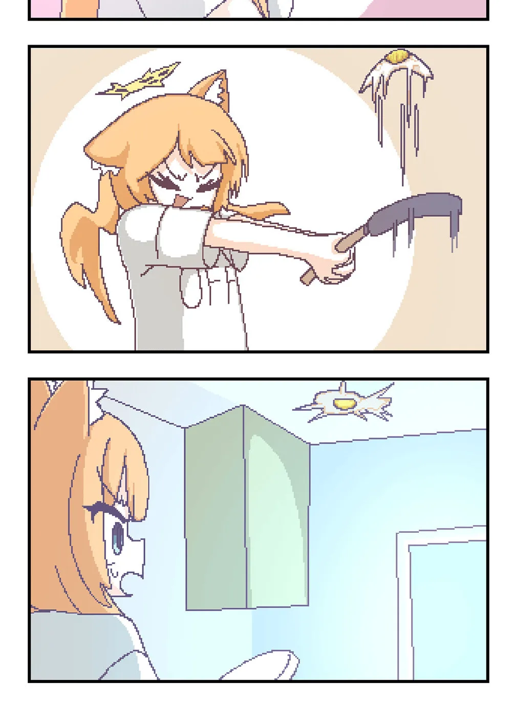 OFF-Mode Mari Chapter 137 page 2 - 