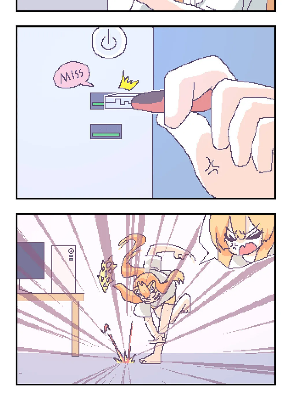 OFF-Mode Mari Chapter 139 page 2 - 