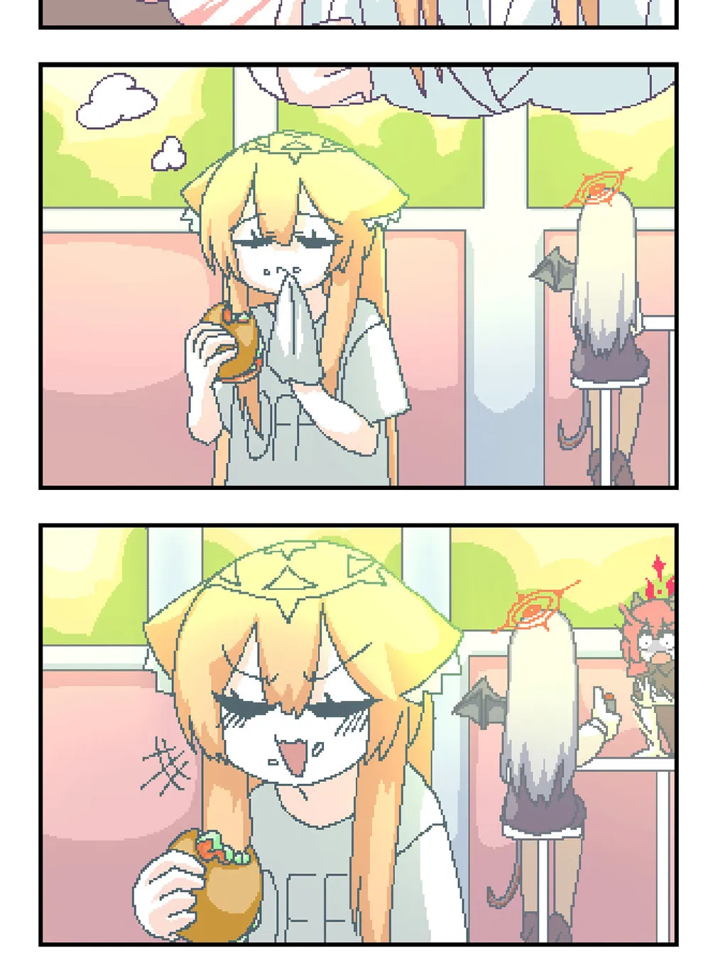 OFF-Mode Mari Chapter 140 page 2 - 