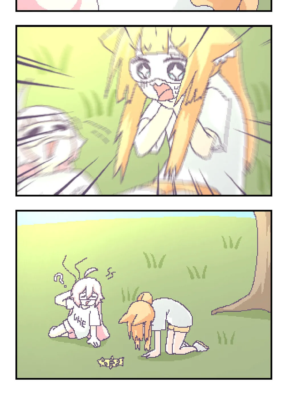 OFF-Mode Mari Chapter 141 page 2 - 