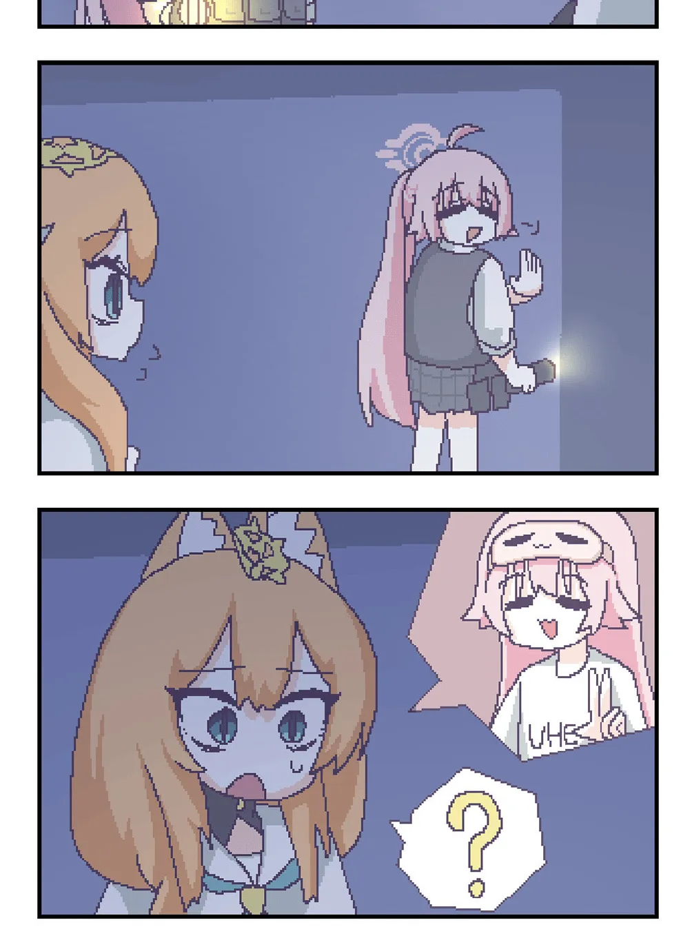 OFF-Mode Mari Chapter 142 page 2 - 