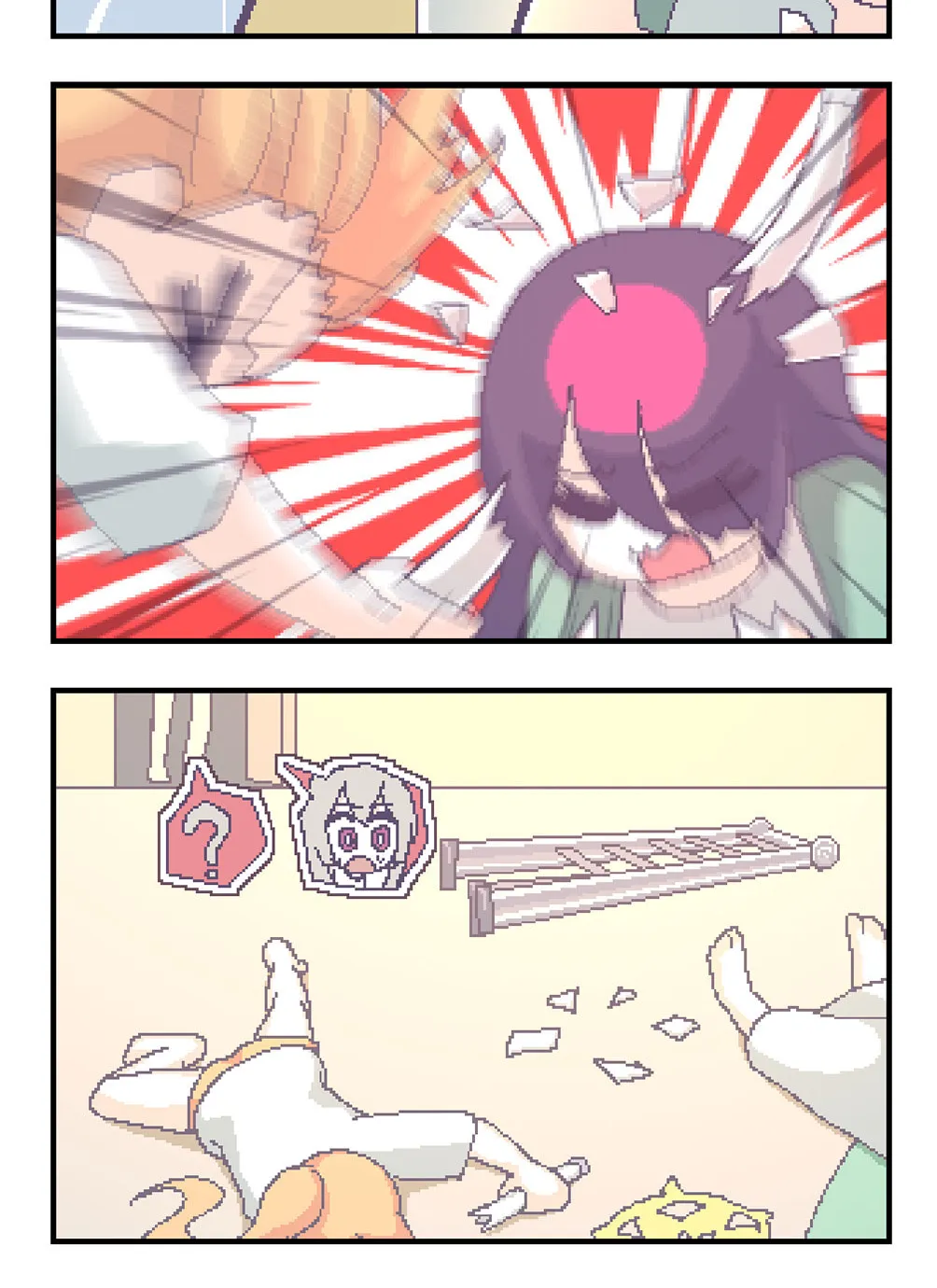OFF-Mode Mari Chapter 144 page 2 - 