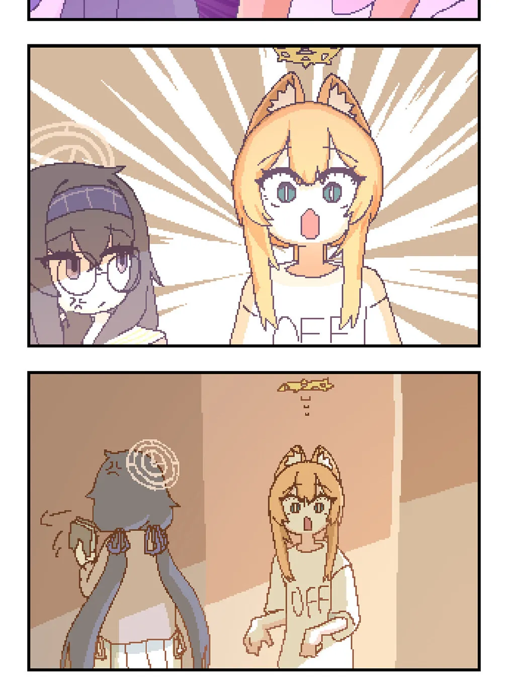 OFF-Mode Mari Chapter 148 page 2 - 