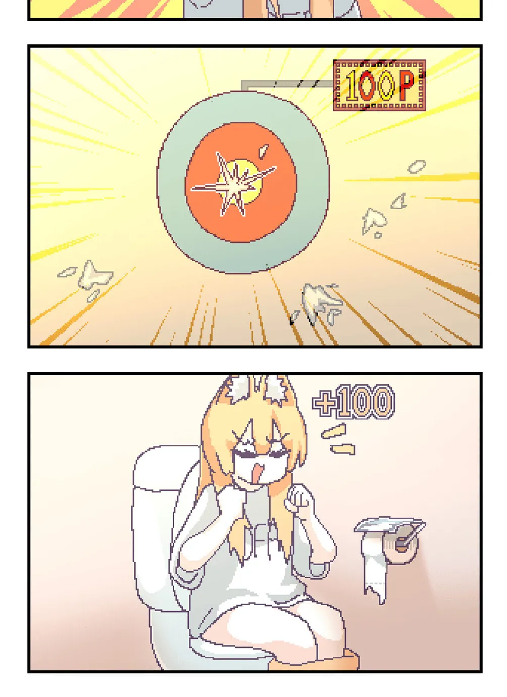 OFF-Mode Mari Chapter 149 page 2 - 